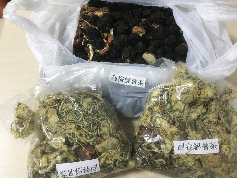 云顶国际(集团)官方网站