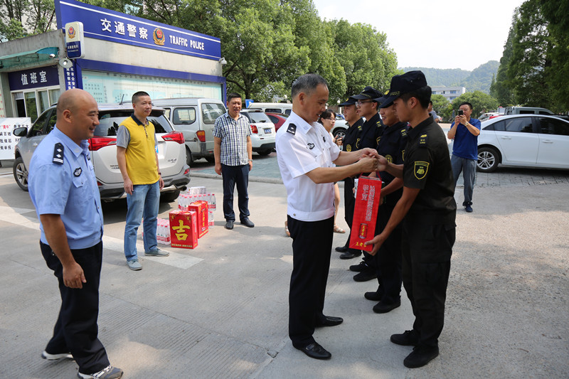 云顶国际(集团)官方网站