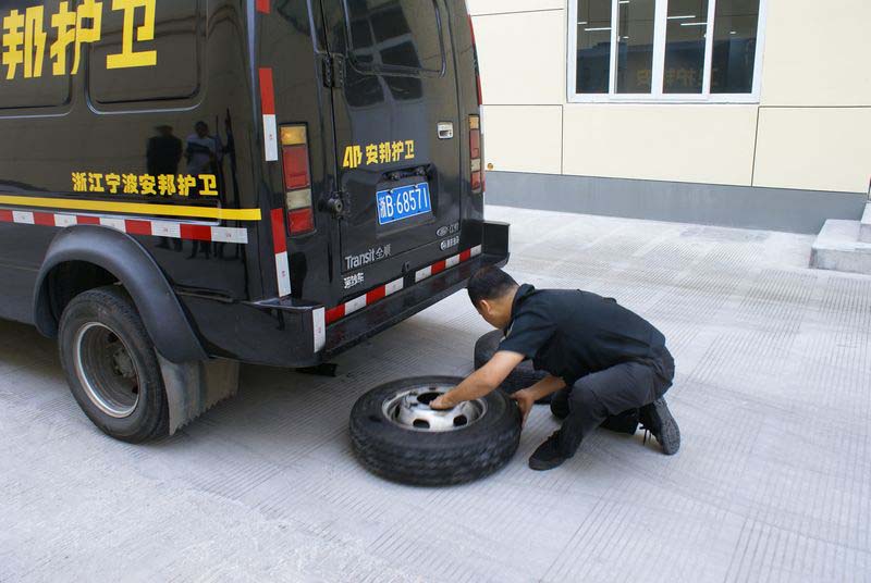 云顶国际(集团)官方网站