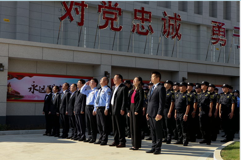 云顶国际(集团)官方网站