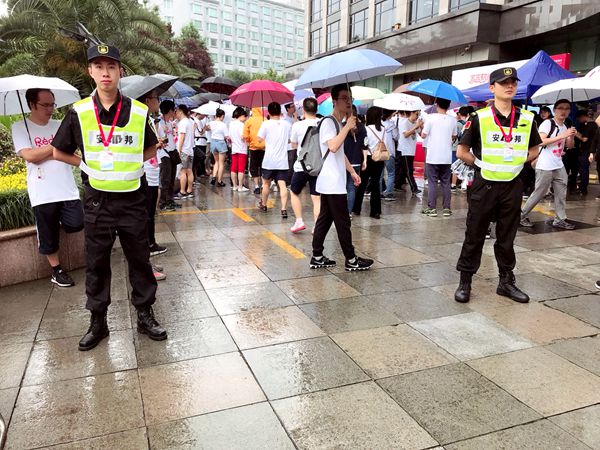 云顶国际(集团)官方网站