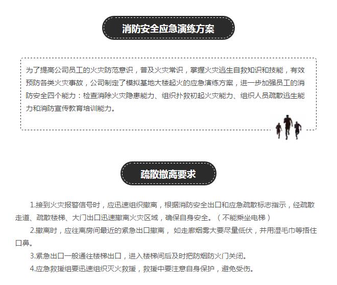 云顶国际(集团)官方网站