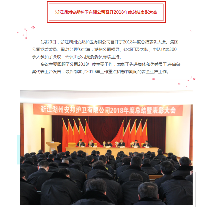 云顶国际(集团)官方网站