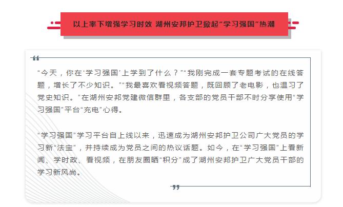 云顶国际(集团)官方网站