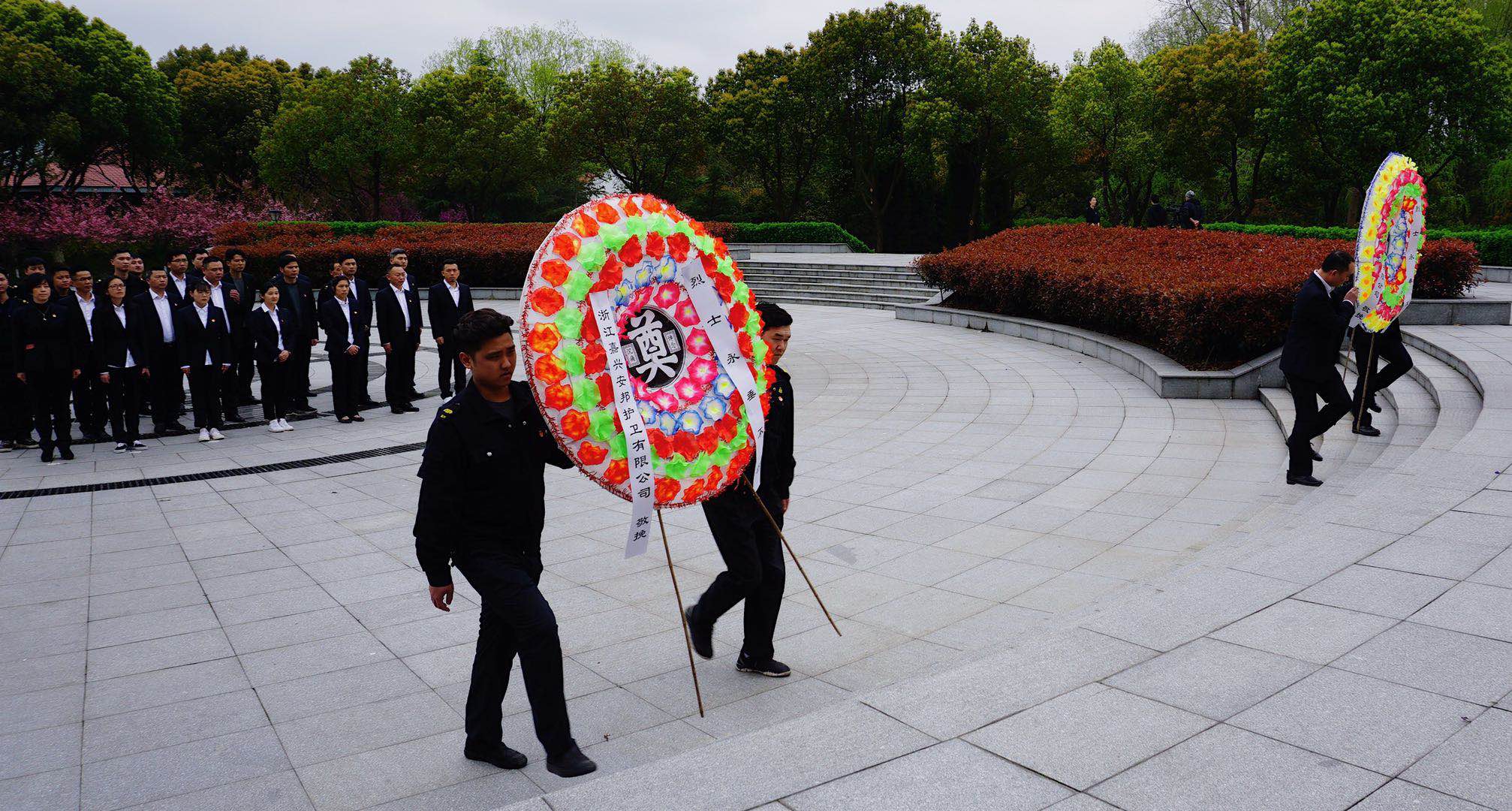 云顶国际(集团)官方网站