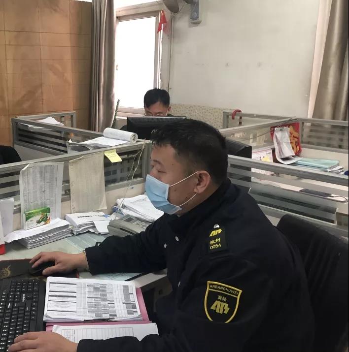 云顶国际(集团)官方网站