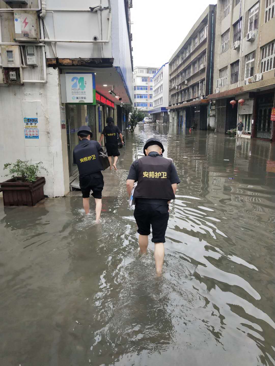 云顶国际(集团)官方网站