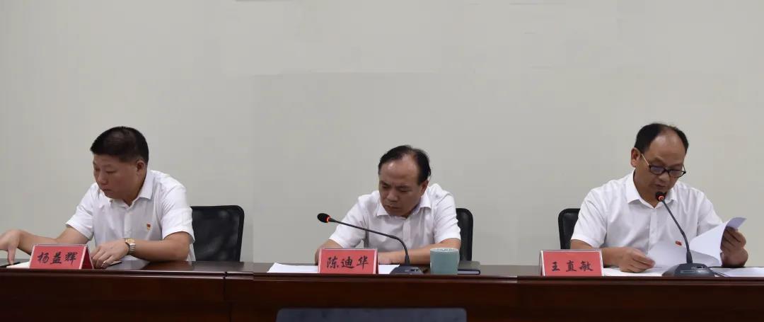 云顶国际(集团)官方网站