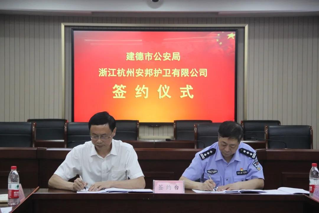 云顶国际(集团)官方网站