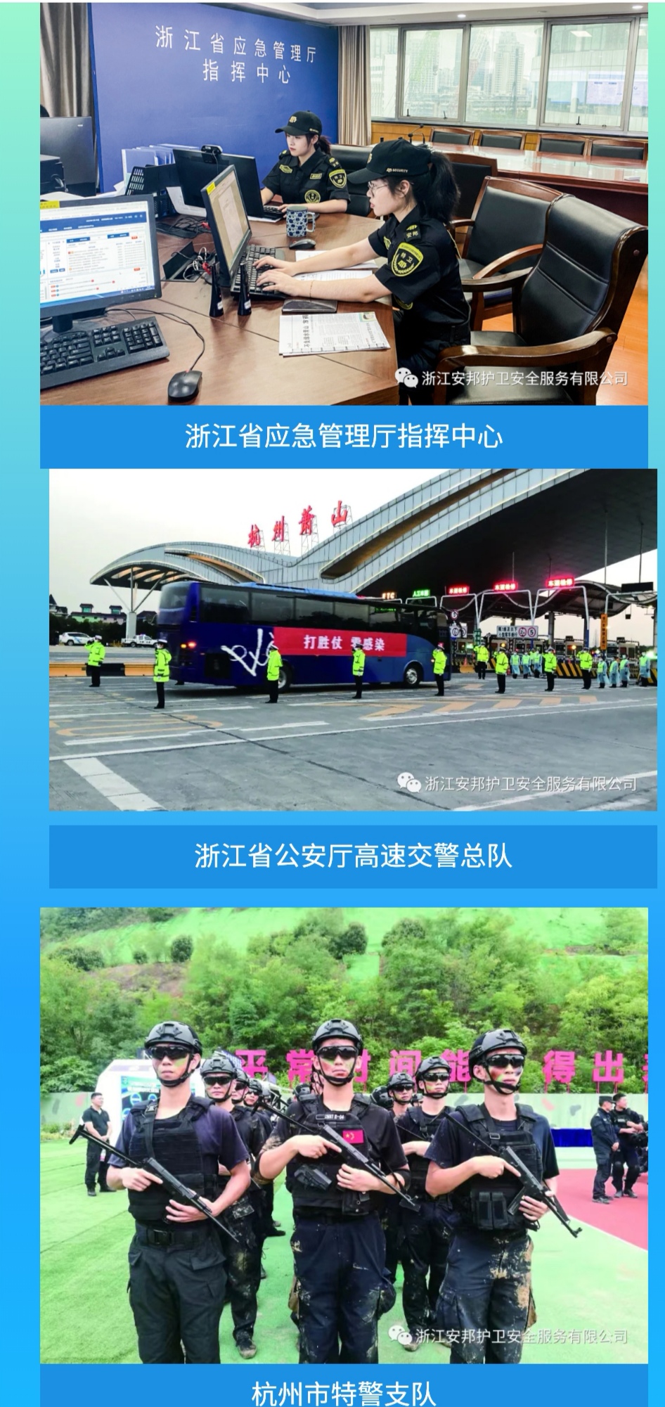 云顶国际(集团)官方网站