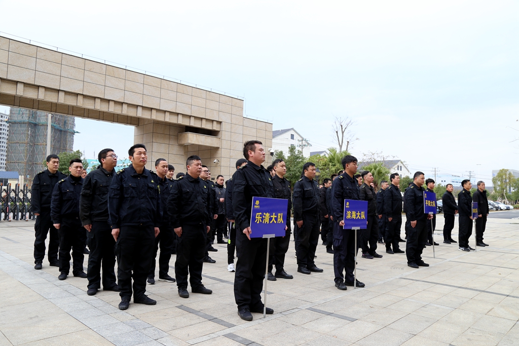 云顶国际(集团)官方网站