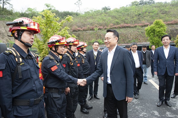 云顶国际(集团)官方网站