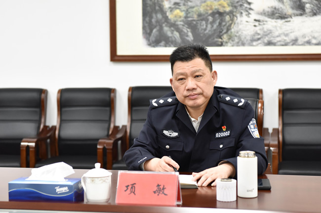 云顶国际(集团)官方网站