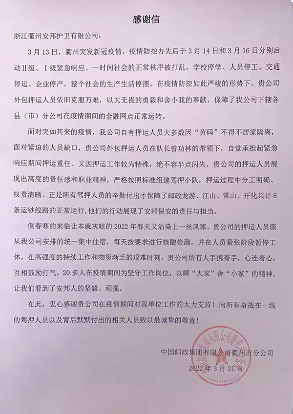 云顶国际(集团)官方网站