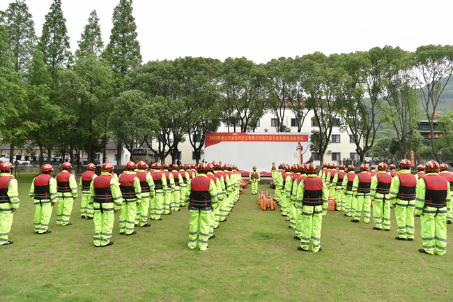 云顶国际(集团)官方网站