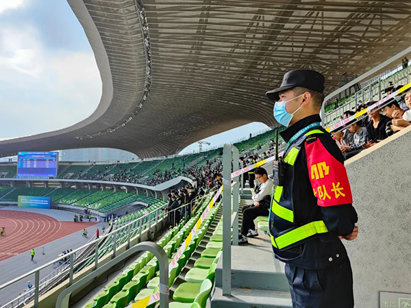 云顶国际(集团)官方网站