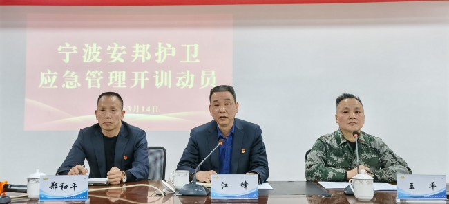 云顶国际(集团)官方网站