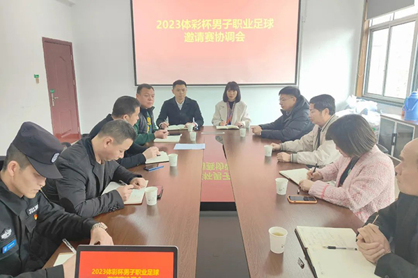 云顶国际(集团)官方网站